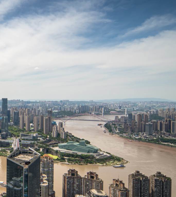 重庆城市天际线风景