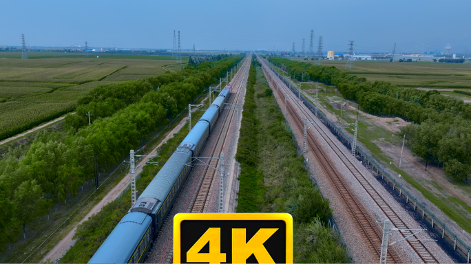 4K航拍火车