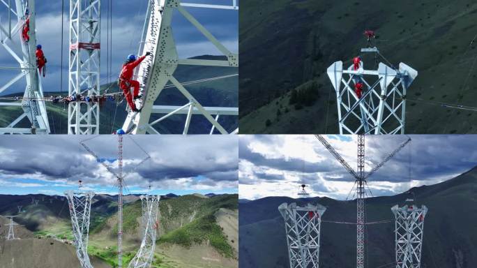 航拍特高压电力建设4K