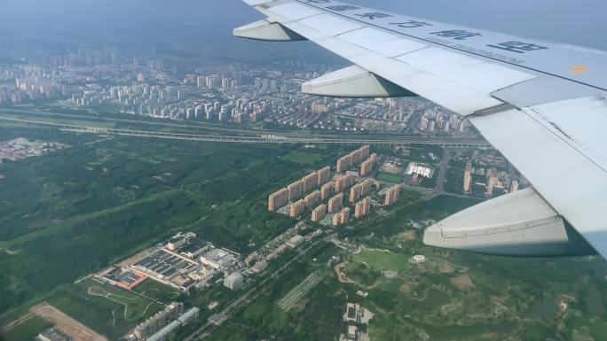 飞机上俯看北京