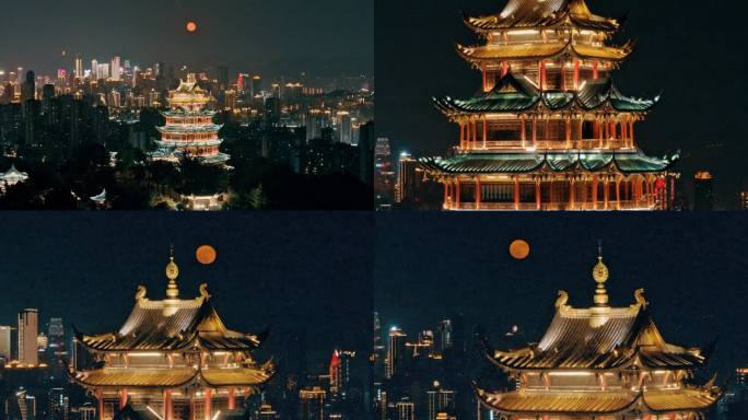 中秋 鸿恩寺森林公园夜景+超级大月亮同框