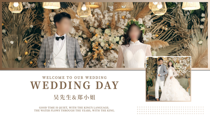 【原创】极简极奢系列—婚礼MV 18