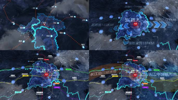 湖北宜昌市区位地理交通规划地图动画