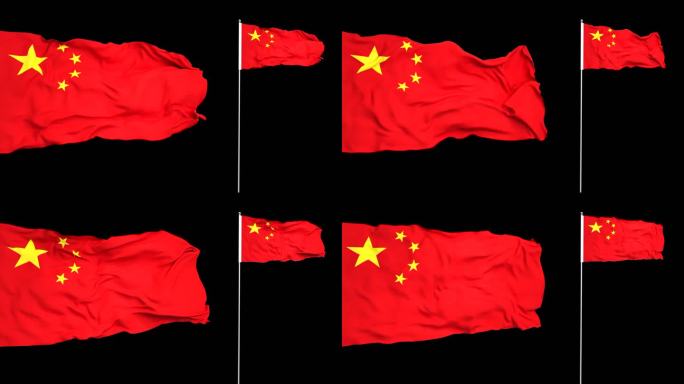 红旗飘扬 透明通道 无缝循环