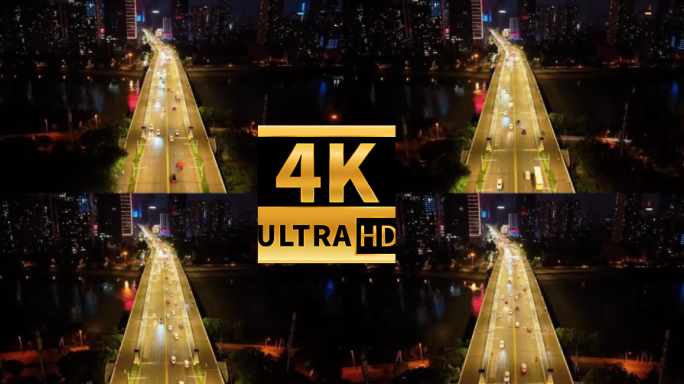 武汉江汉桥夜景延时