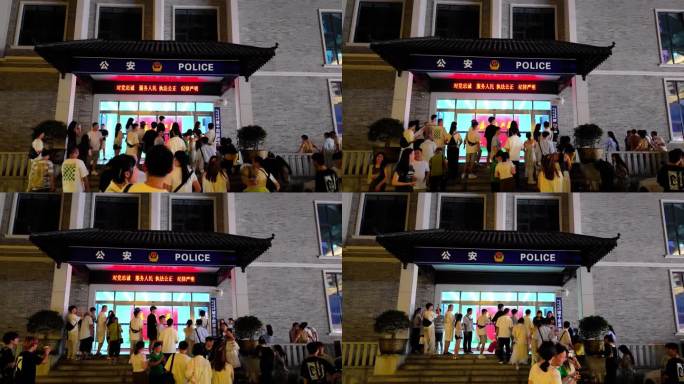 长沙坡子街派出所【延迟拍摄】&守护解放西