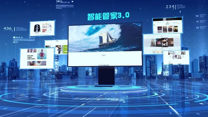 电脑桌面应用手机APP界面介绍