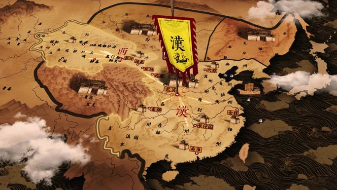 汉代西汉版图【地标清晰】AE