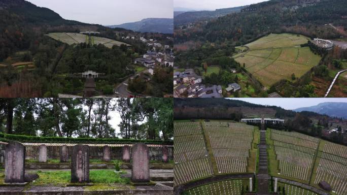 四川通江川陕革命根据地烈士陵园