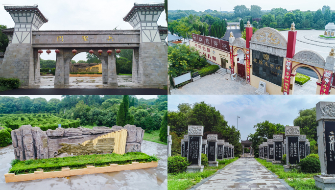鄄城县孙膑旅游城（内容丰富）