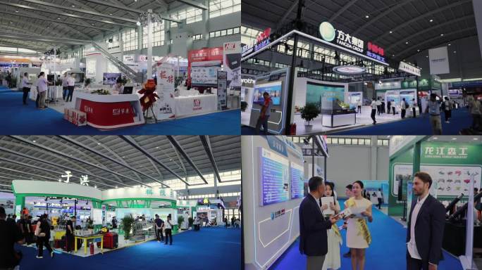 2024 第二十二届 装备制造业博览会