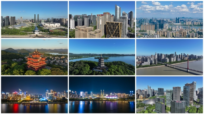 杭州航拍城市宣传片西湖地标建筑合集