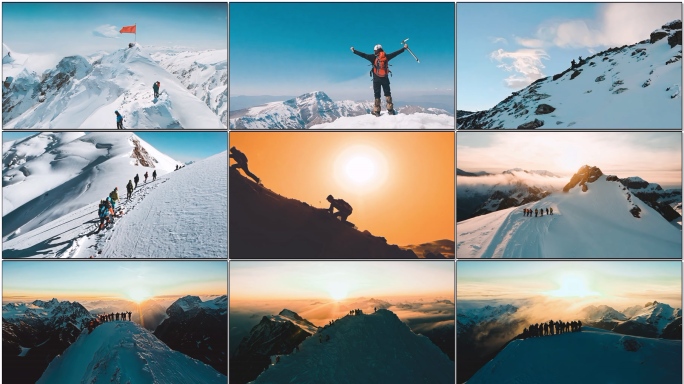 攀登雪山团队徒步励志奋斗登顶振臂高呼