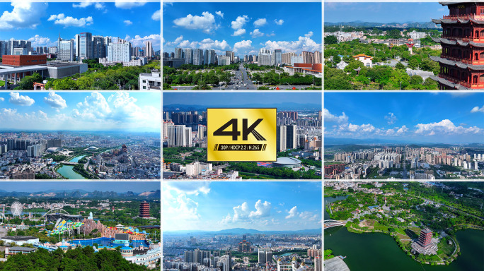 玉林市新区 玉林园博园 南流江
