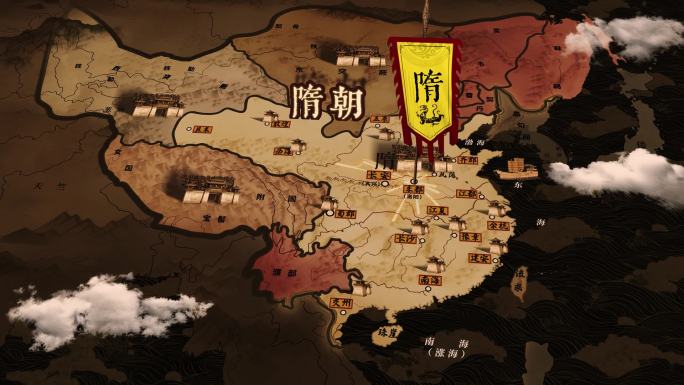 隋代地图飞入穿梭【地标清晰】AE