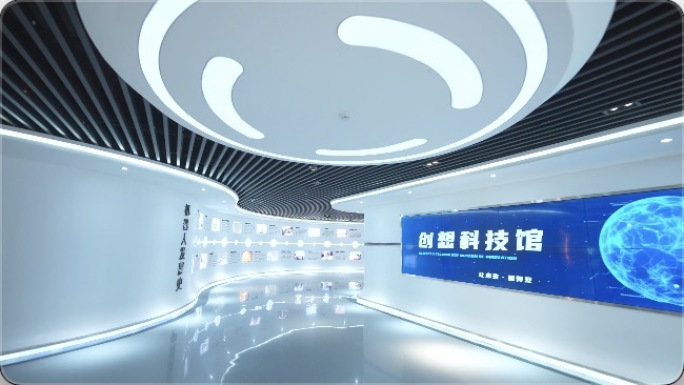 扫地机器人产品展示 扫地机器人扫地