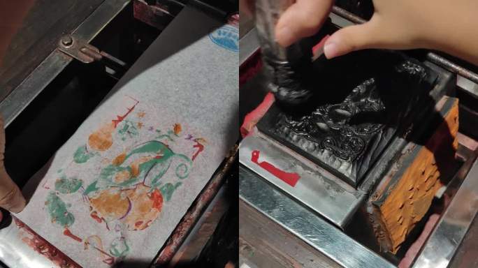 4K 拓印 竖版 年画 手艺 非物质