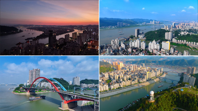 梧州晚霞 鸳江大桥 梧州西江 梧州夕阳