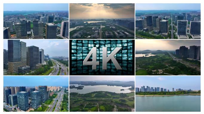 徐州大景晚霞素材