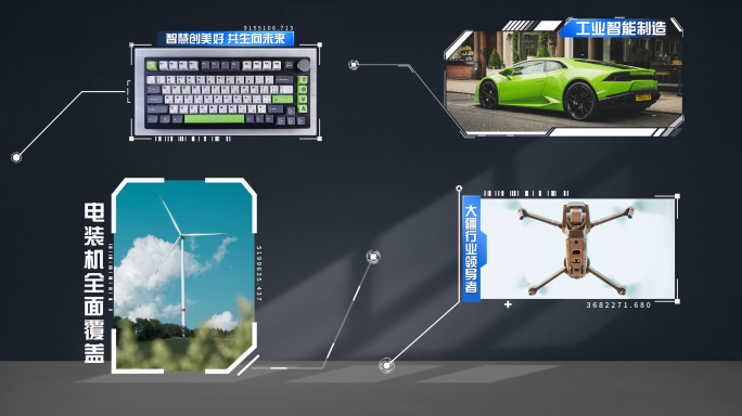 4K 科技连线标注指示图文