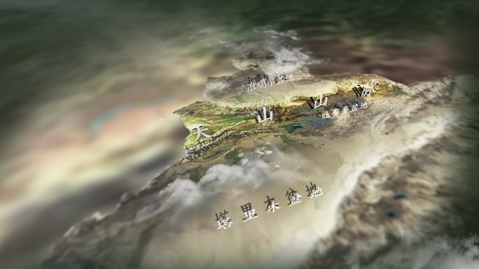 4K天山山脉地形图