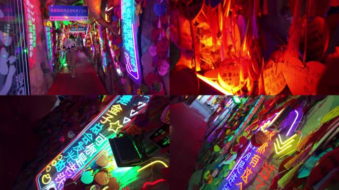 长沙太平街打卡&反光字特效&时尚街区