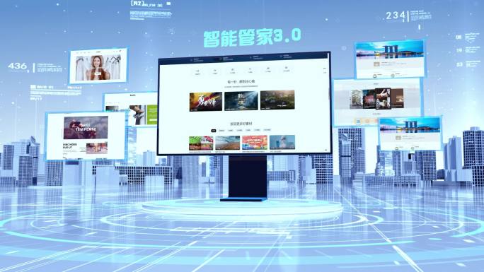 手机电脑桌面应用介绍模板
