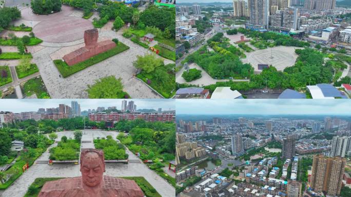 4K乐至帅乡广场 乐至陈毅广场