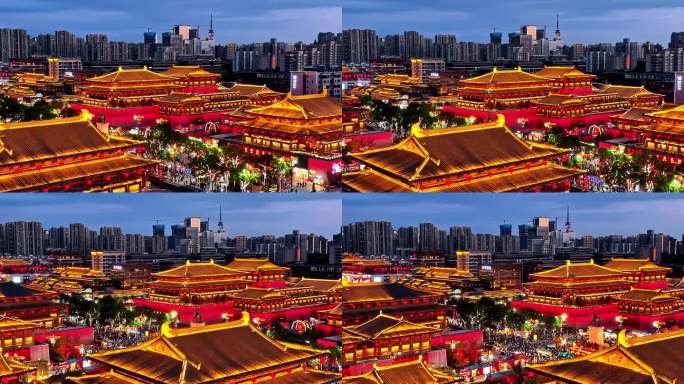 大唐不夜城