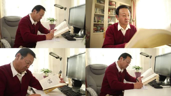 老人看书学习 领导看书学习 退休生活
