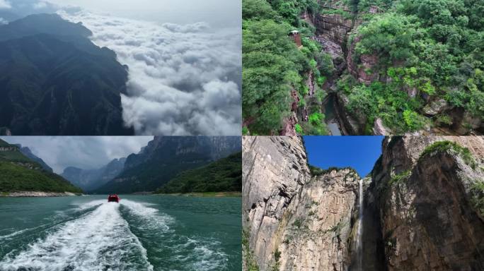 焦作云台山茱萸峰红石峡潭瀑峡瀑布