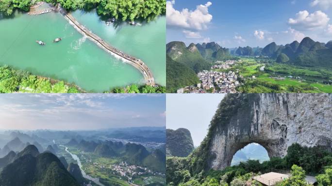 【最新4k15分钟】桂林阳朔宣传片
