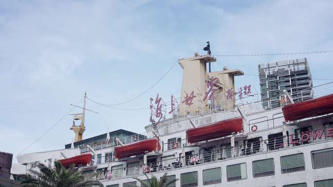 深圳海上世界城市地标航拍