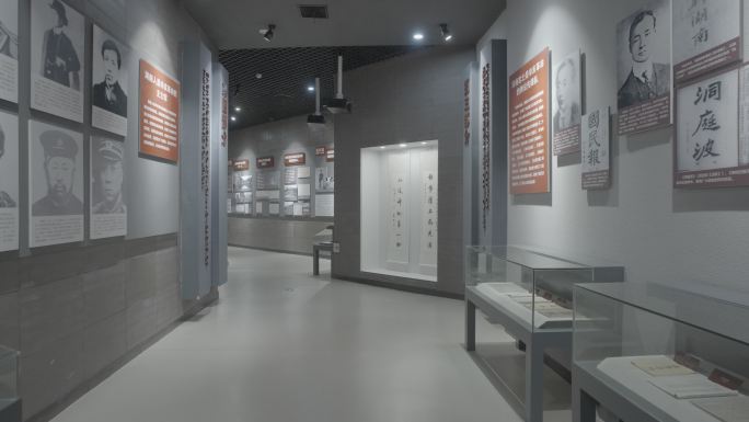 湖南辛亥革命纪念馆