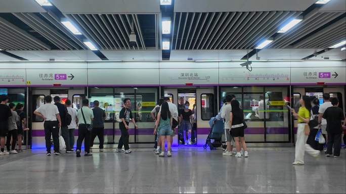深圳地铁
