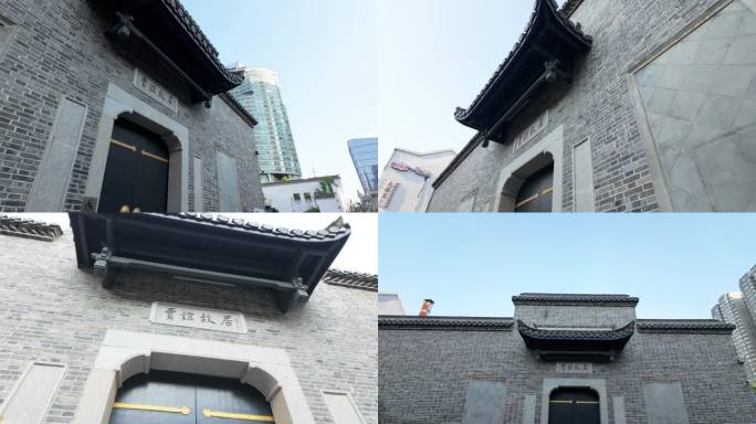 贾谊故居&长沙地标&历史文化【升格摄影】