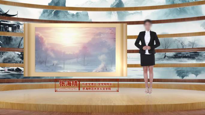 国风虚拟演播室背景 古典虚拟演播厅