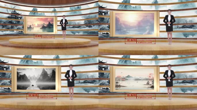 国风虚拟演播室背景 古典虚拟演播厅