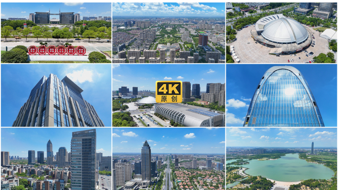 海宁城市风光航怕