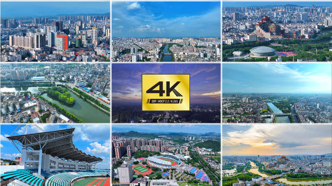 广西玉林晚霞 玉林市体育中心 南流江