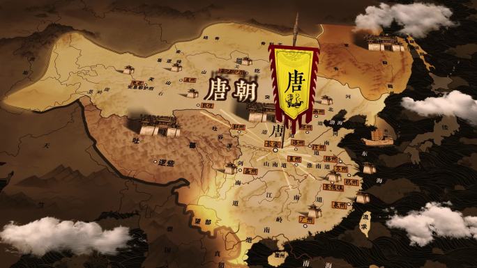 唐代版图唐朝地图飞入【地标清晰】AE
