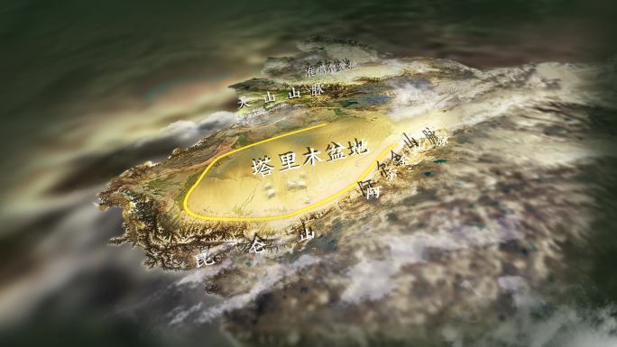 4K塔里木盆地地形图AE模板