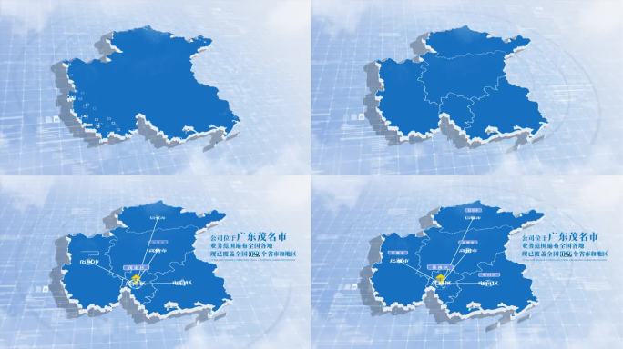 茂名市地图【无插件】