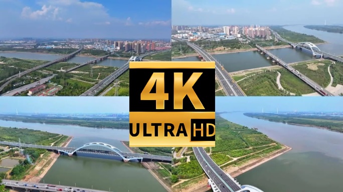 武汉长江新城区航拍