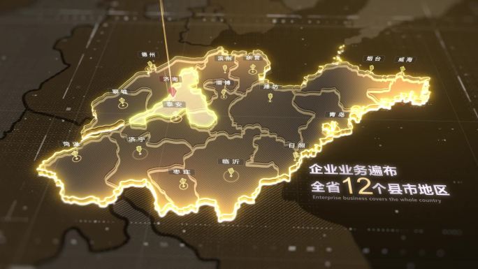 山东金色地图辐射全国无插件