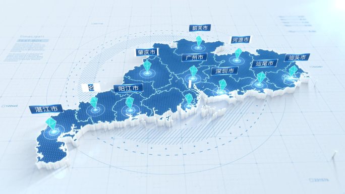 简洁明亮广东地图展示动画