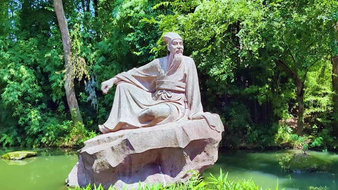 眉山三苏祠
