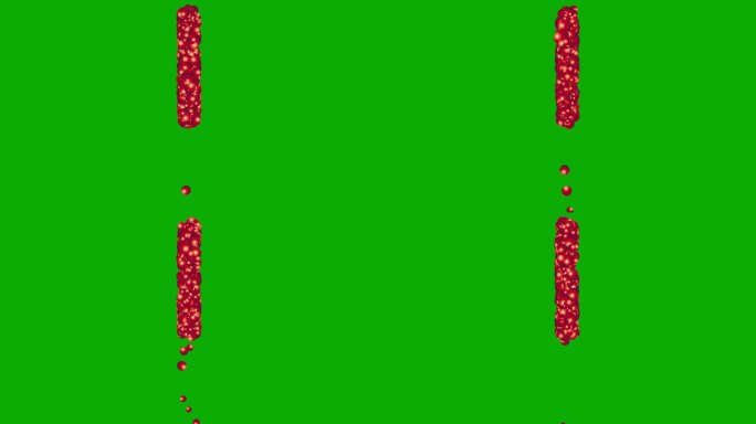 英文字母I与红色球体在绿色屏幕背景