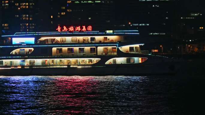 中国山东青岛浮山湾城市夜景灯光秀