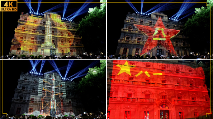 南昌八一起义纪念馆灯光秀